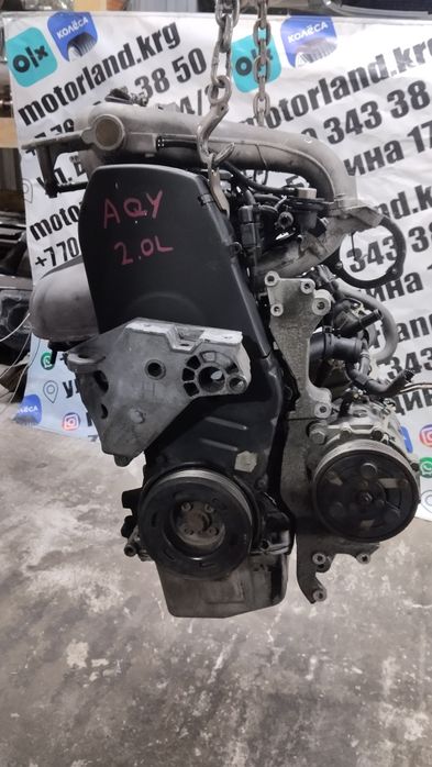 Двигатель AQY 2.0L Volkswagen Golf,Beetle, Bora, Octavia