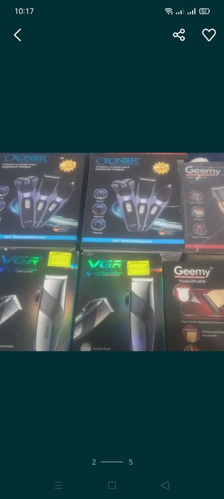 Продам новые машинки для стрижки волос распродажа