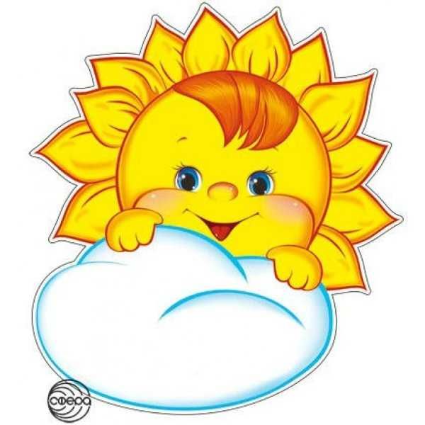 НяняУсебяНаДому! НаборНа5дневку!