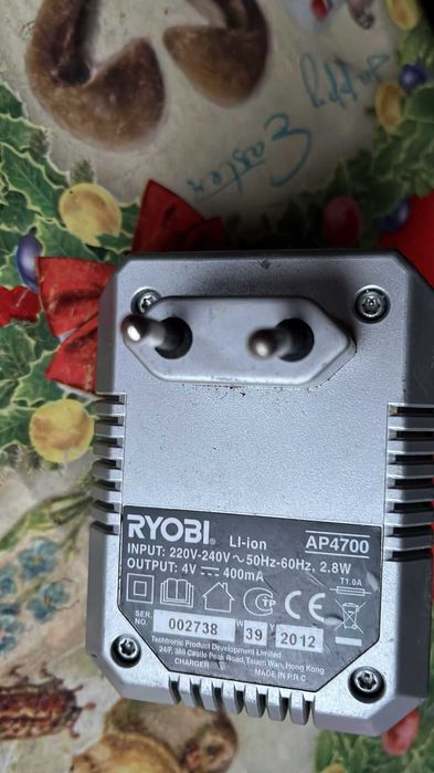 RYOBI Li-Ion model AP4700 charger