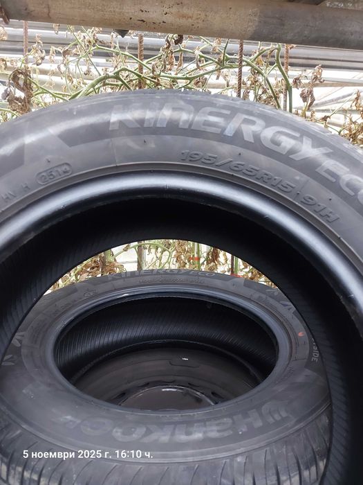 Гуми зимни и летни