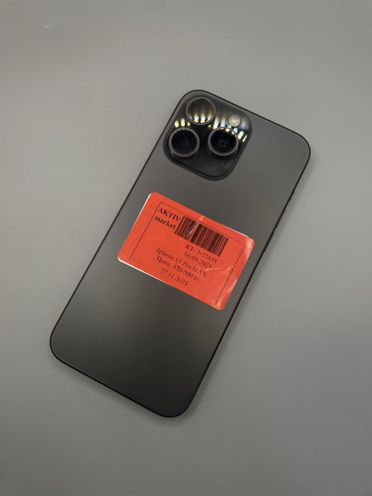 Айфон 15про макс сатылымда бар