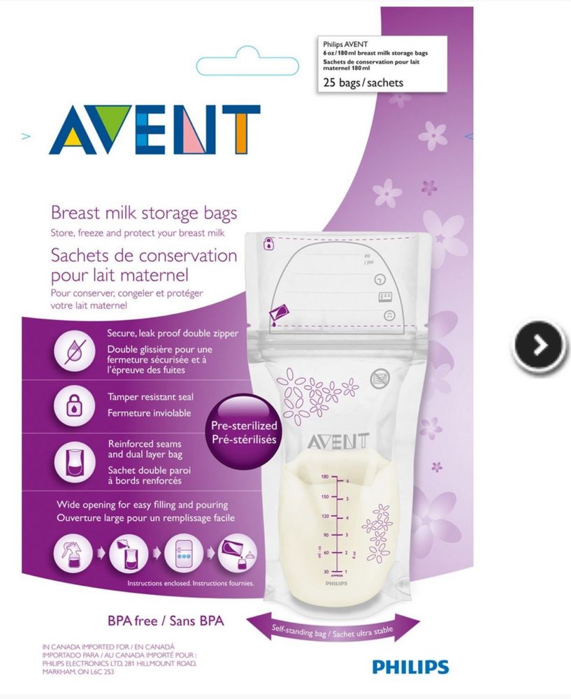 Пакеты Avent для хранения грудного молока Philips AVENT От 0 месяцев