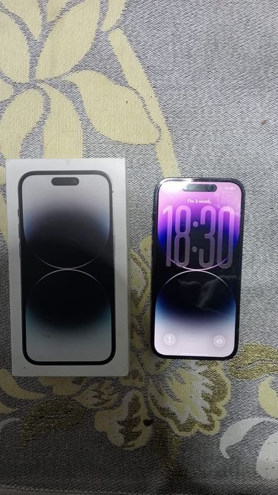 14 про аккм 77 бары орг