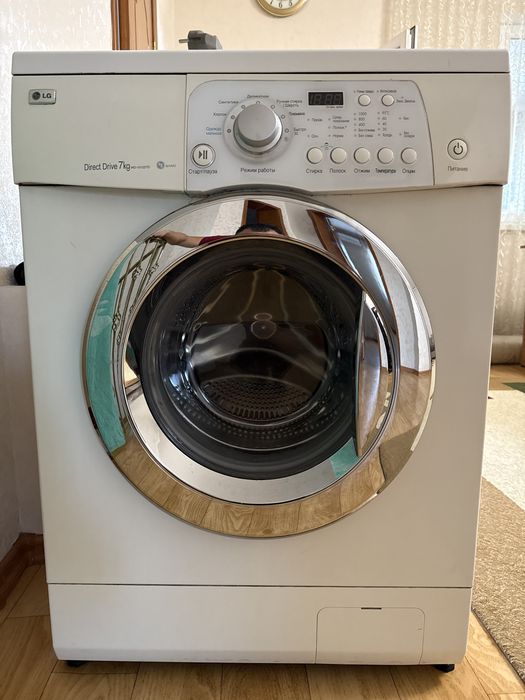 Продам стиральную машину LG DD 7кг.