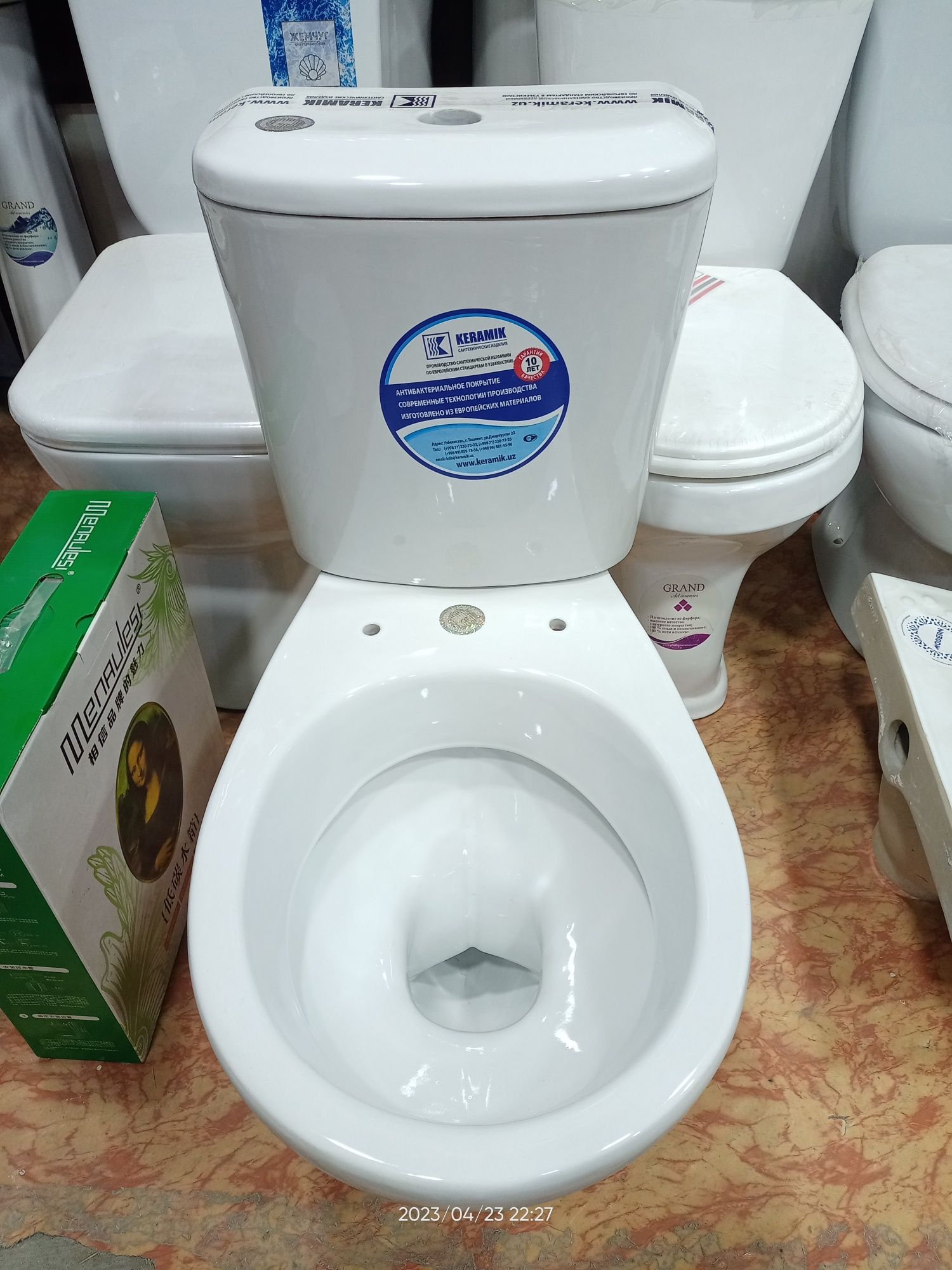Унитаз туалет сантехника керамик unitaz