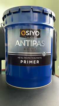АНТИПАС -это висококачественная быстросохнущая антикоррозионная краска