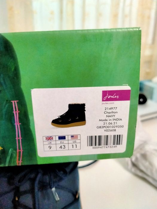 De vînzare ghete damă din piele .