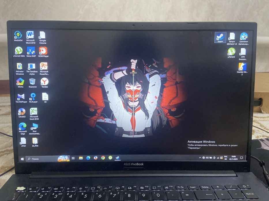 Ноутбуе Asus подсветкой Для работы и игры Хороший Вариант Цена договор