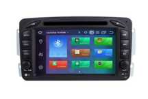 Мултимедия 7" Аndroid 12 за MERCEDES W203 W209 W168 W639 CARPLAY