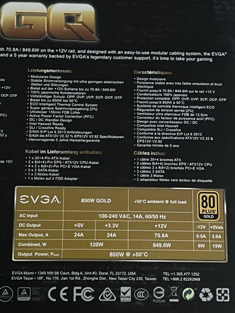Захранване за компютър EVGA GQ 850W GOLD