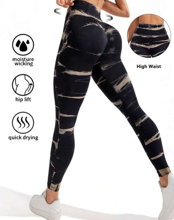 Colanti noi marimea xs