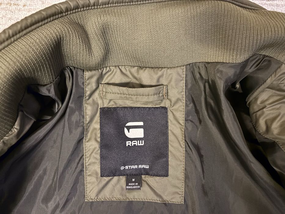 G-STAR Meefic Quilted Jacket