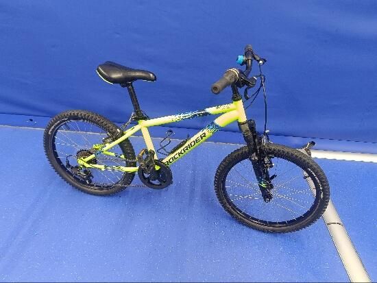 St 500 20" - produs resigilat - (SecondHand) Decathlon