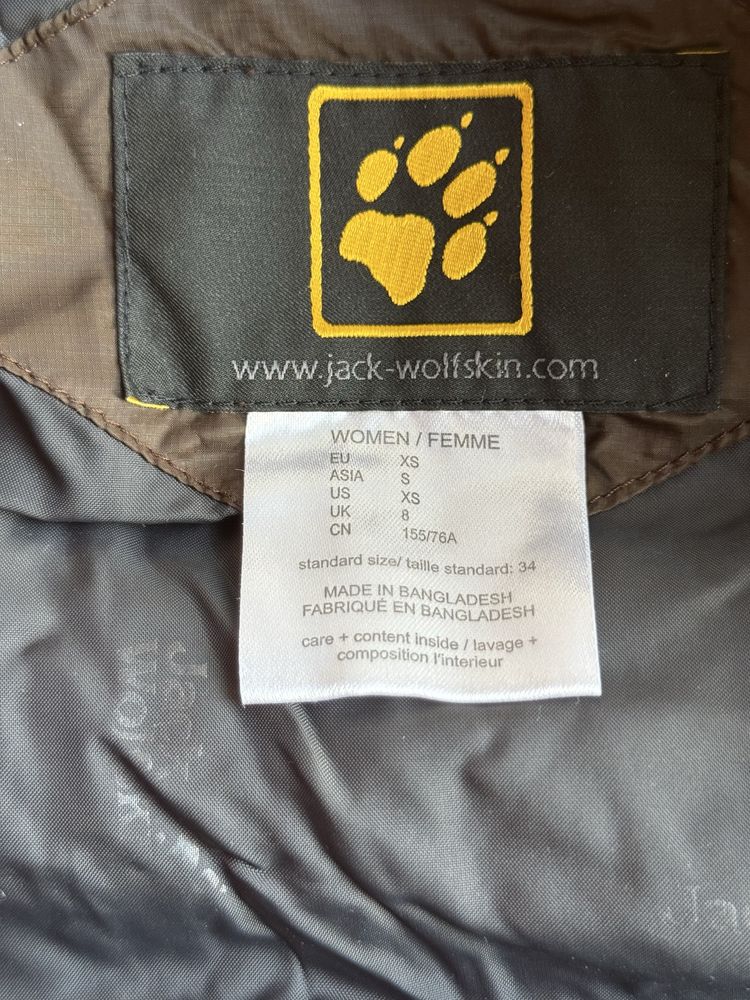 Vand vesta Jack Wolfskin, marimea xs