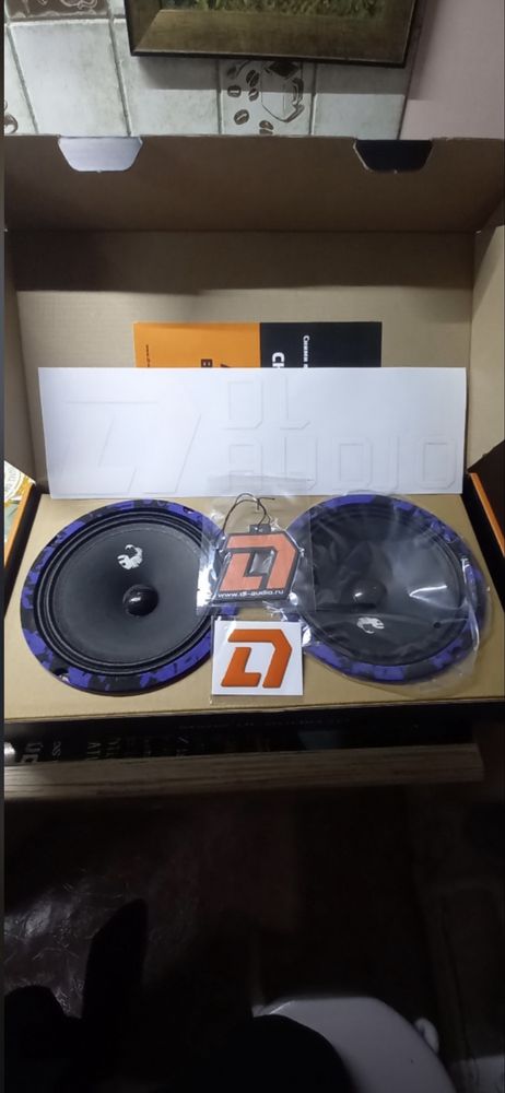 Dl audio Piranha 165 v.2