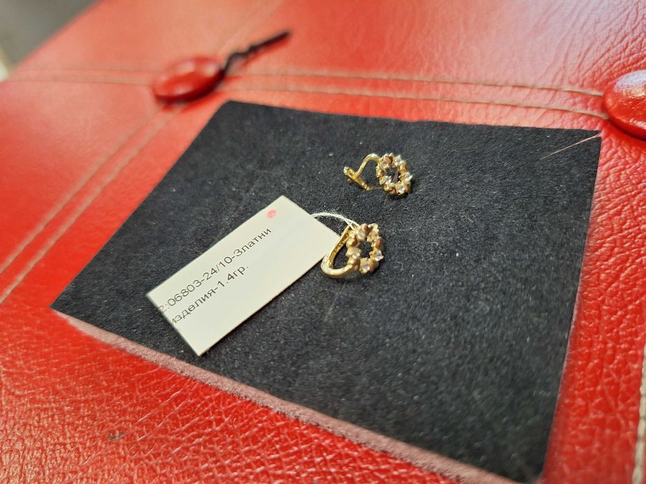 Детски златни обеци - 1,40 гр.