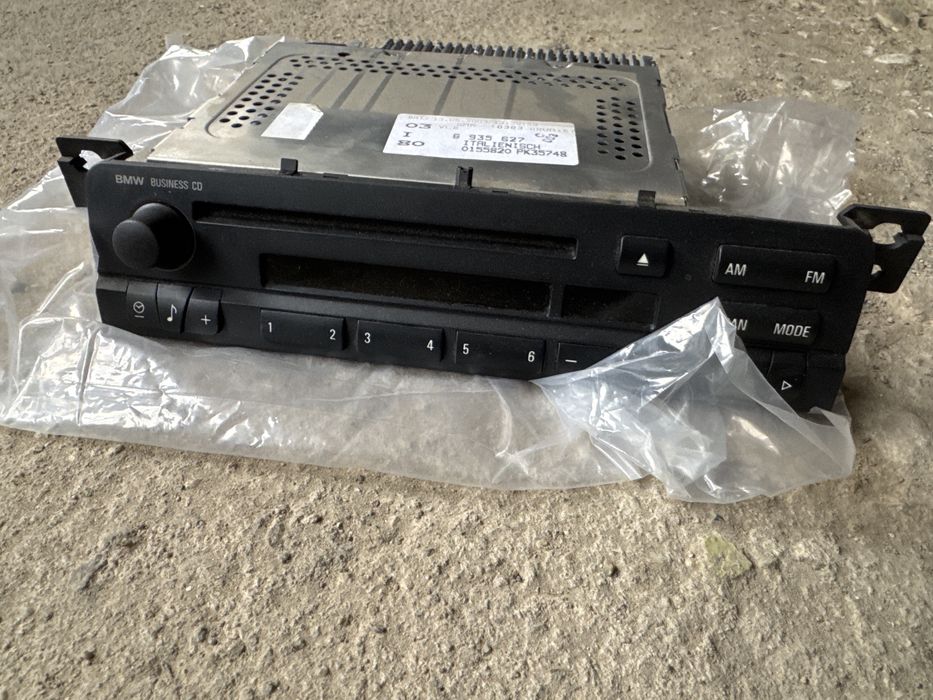 Сд за бмв е 46.