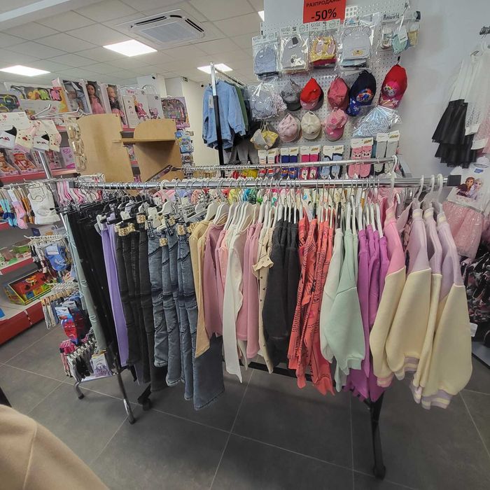 Разпродажба на стока от затворил бебешки/детски магазин