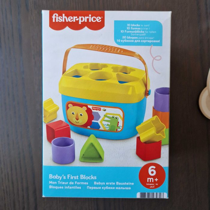 Чисто нови играчки