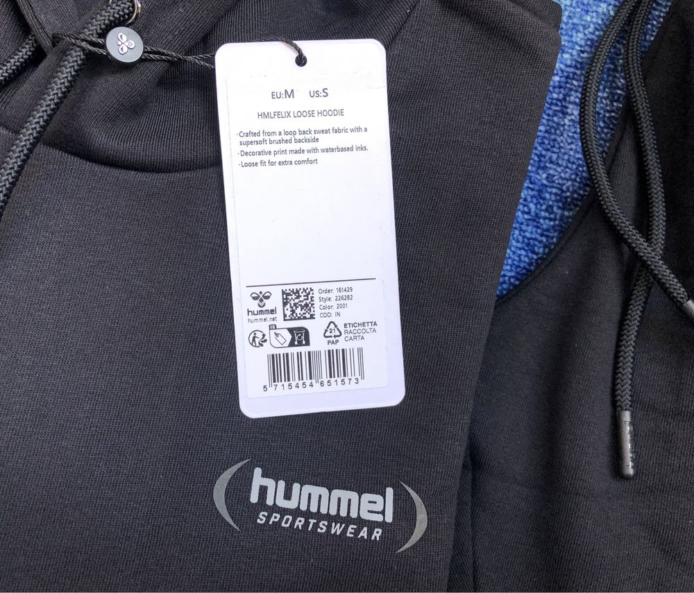Hummel ОРИГИНАЛЕН мъжки екип/анцуг - горнище и долнище - M/L/XL