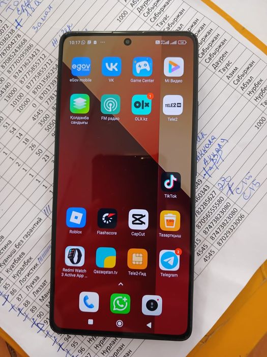 Редми нот 13 про 512гб