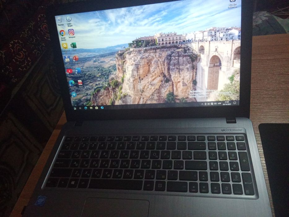 Bismillohu Rahmonu Rahim