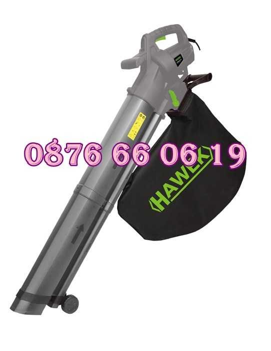 Листосъбирач 3500W, духалка с две торби и три режима на работа