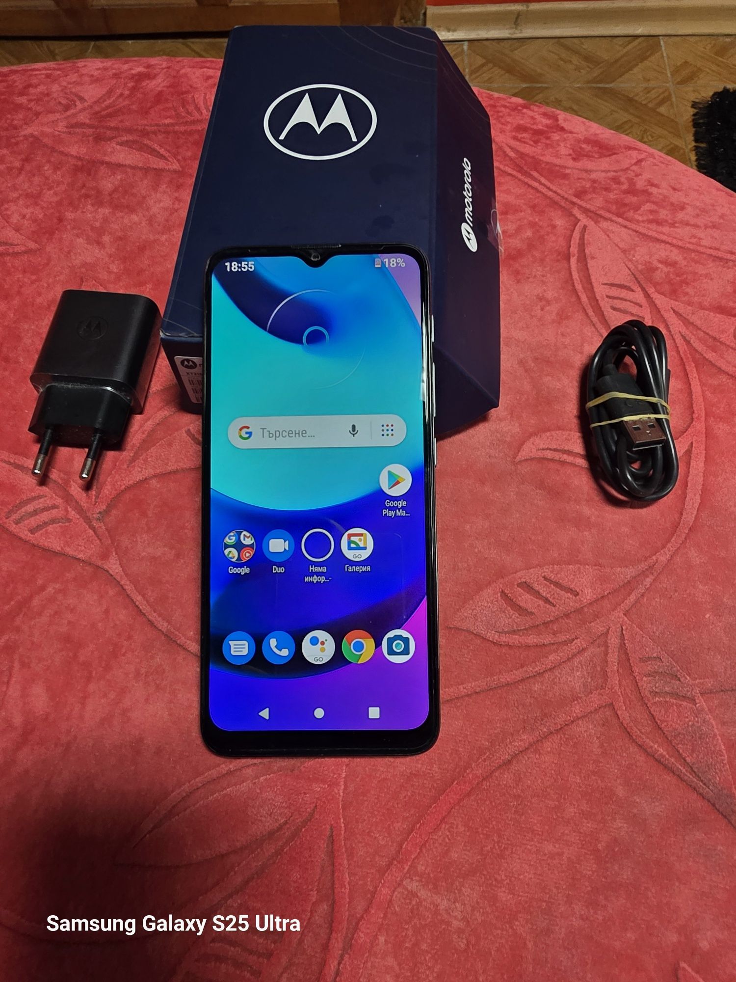 Motorola e20 32гб