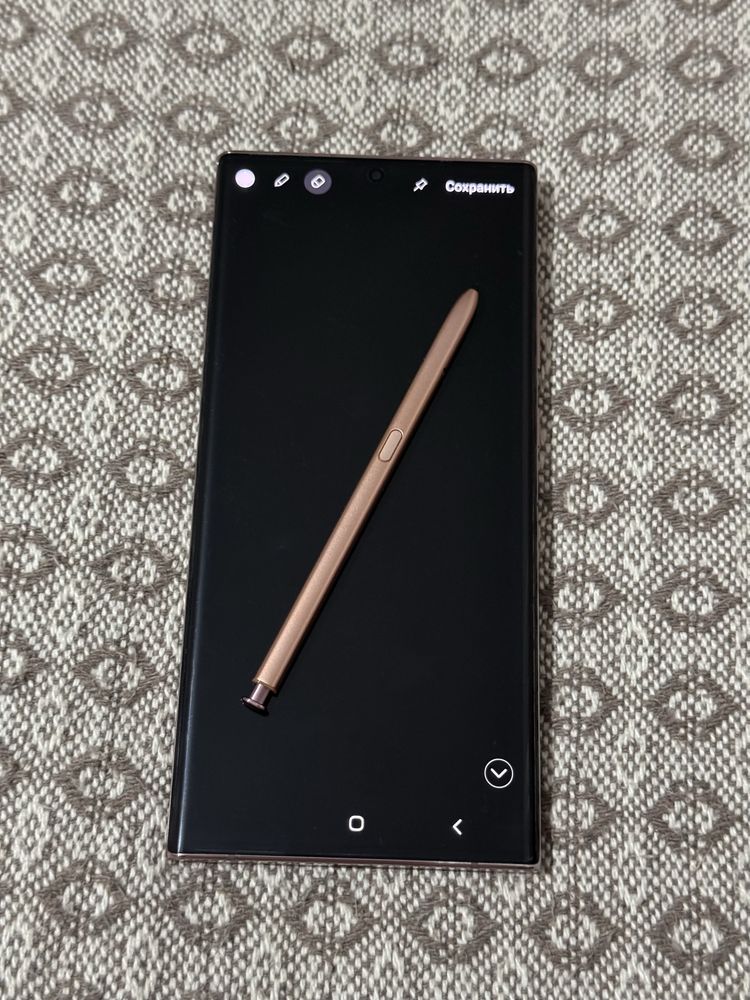 Samsung note 20 ultra