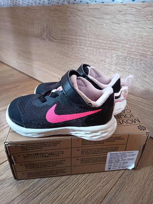 Детски обувки Nike