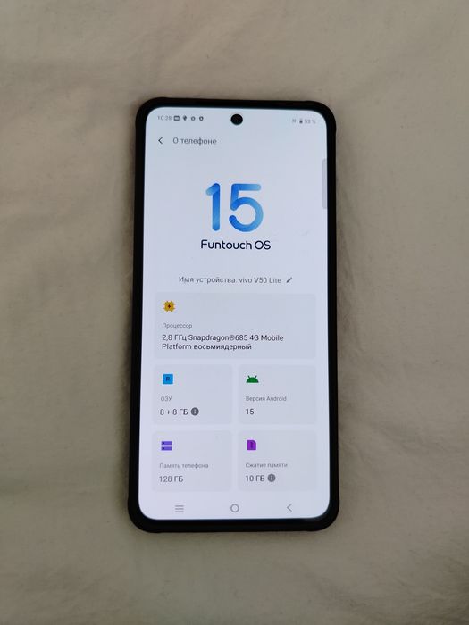 VIVO Y50 Телефон