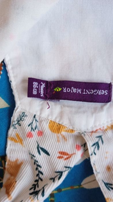 Детска рокля/сукман