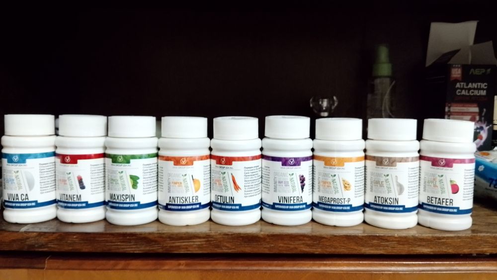 Вива табий махсулатлари