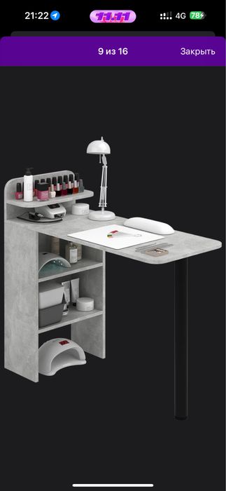 Продам все для мастерам маникюра