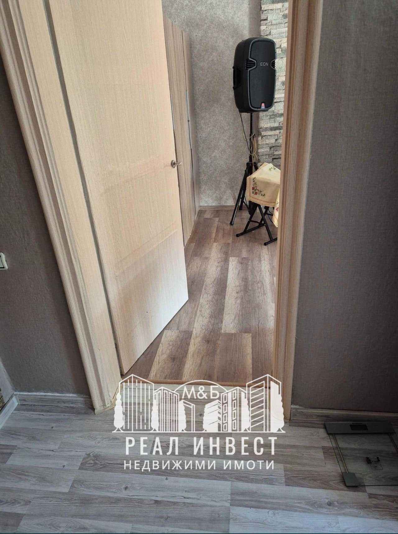Продавам апартамент в гр. Димитровград