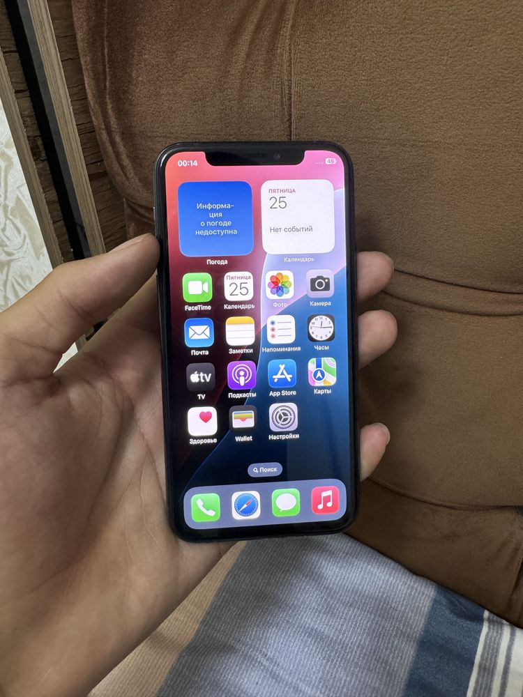 Iphone 11 pro 64gb