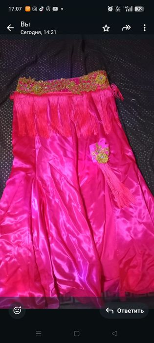 Продам юбку для восточных танцев