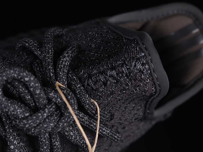 Yeezy Boost 350 V2 Black Reflective