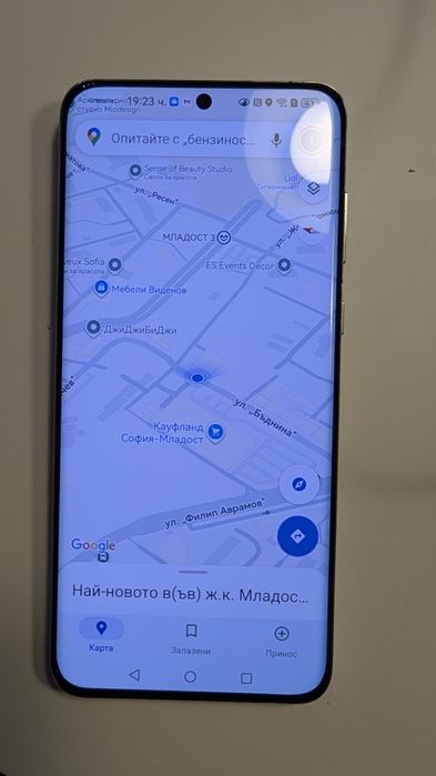 Huawei P60 Pro Google play White 256GB