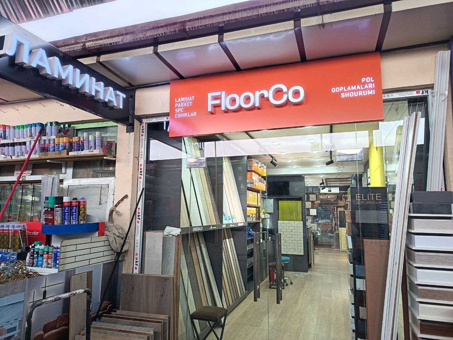 Скидка! Ламинат 8 мм с фаской с плинтусом в комплекте.