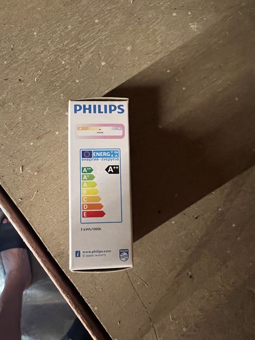 LED крушка G4 12v PHILIPS