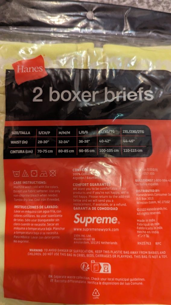 Supreme hanes boxer briefs ( carhartt nike jordan yeezy stussy