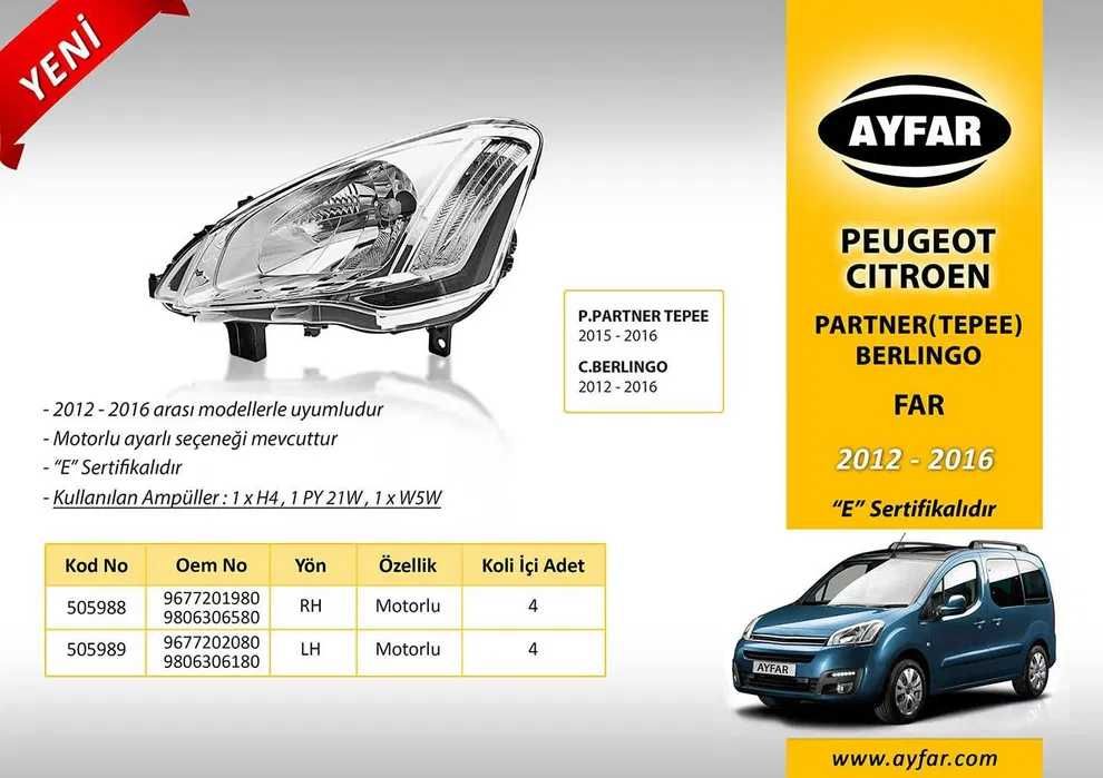 Фар Пежо Партнер Ситроен Берлинго 2012-2016 / Peugeut / Berlingo