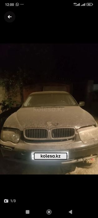 БМВ 7 е65 дизель 3л Русс учёт