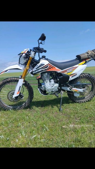 Мотоцикл Эндуро 250