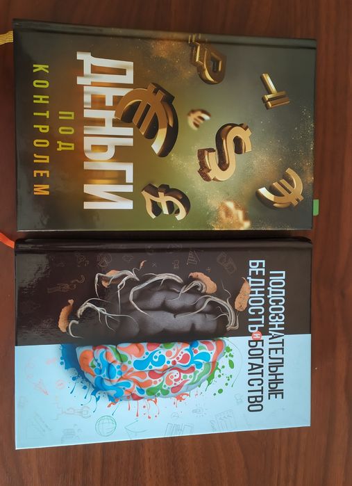 Книги Шамиля Аляутдинова от 2500