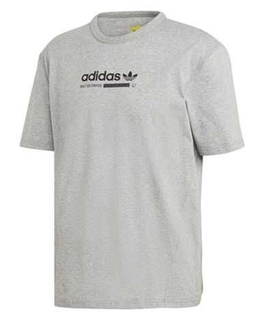 Adidas Kaval Tee/M/оригинална мъжка тениска
