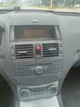 Продавам Comand с малка навигация за Мерцедес Ц класа W204