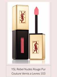 YSL лак червило за устни. Внос Лондон.